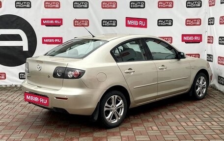 Mazda 3, 2008 год, 460 000 рублей, 4 фотография