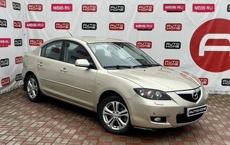 Mazda 3, 2008 год, 460 000 рублей, 3 фотография