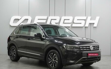Volkswagen Tiguan II, 2017 год, 2 730 000 рублей, 1 фотография