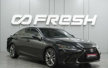 Lexus ES VII, 2020 год, 7 429 000 рублей, 1 фотография