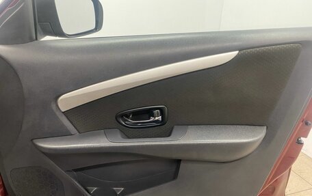 Nissan Almera, 2015 год, 520 000 рублей, 14 фотография