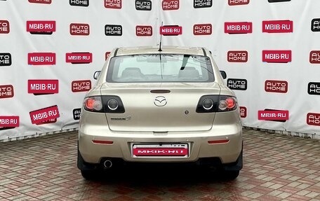 Mazda 3, 2008 год, 460 000 рублей, 5 фотография