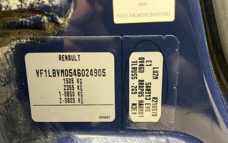 Renault Symbol, 2011 год, 380 000 рублей, 8 фотография