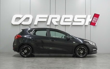 KIA cee'd III, 2016 год, 1 240 000 рублей, 5 фотография