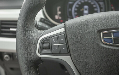 Geely Atlas I, 2021 год, 1 698 000 рублей, 11 фотография