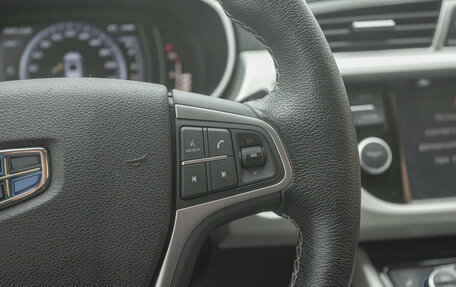 Geely Atlas I, 2021 год, 1 698 000 рублей, 12 фотография