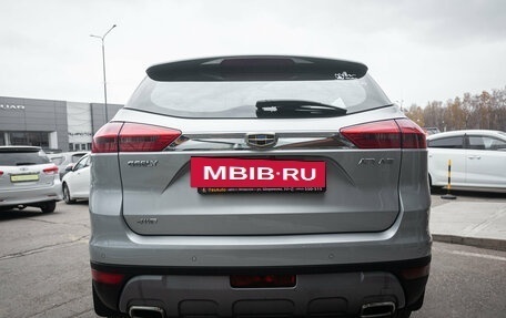 Geely Atlas I, 2021 год, 1 698 000 рублей, 6 фотография