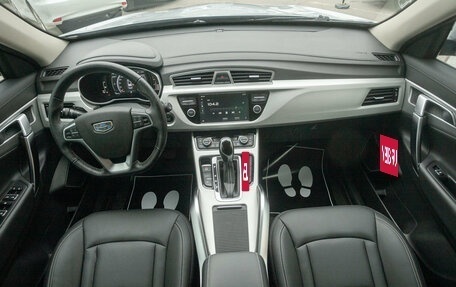 Geely Atlas I, 2021 год, 1 698 000 рублей, 17 фотография