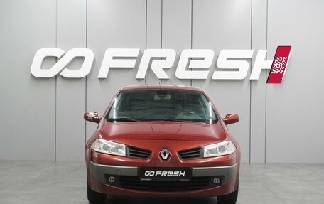 Renault Megane II, 2006 год, 499 000 рублей, 3 фотография