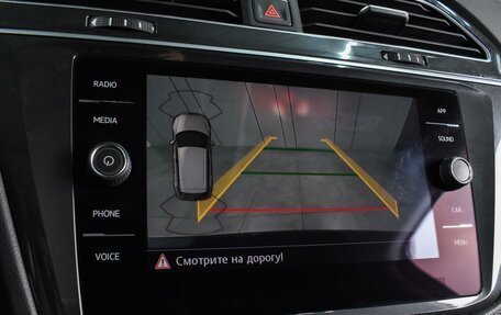 Volkswagen Tiguan II, 2017 год, 2 730 000 рублей, 12 фотография