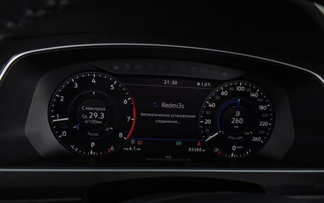 Volkswagen Tiguan II, 2017 год, 2 730 000 рублей, 18 фотография