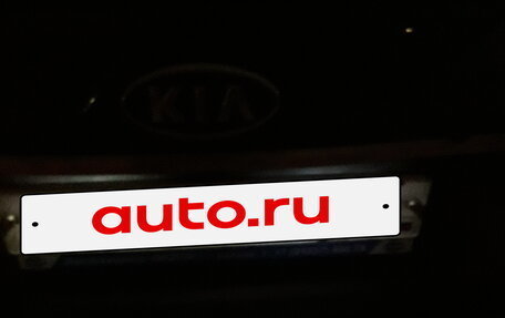 KIA Sportage II, 2007 год, 800 000 рублей, 15 фотография