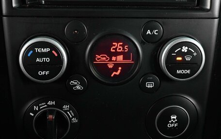 Suzuki Grand Vitara, 2011 год, 1 099 000 рублей, 14 фотография