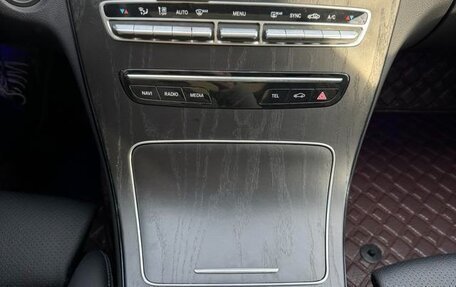 Mercedes-Benz C-Класс, 2021 год, 2 231 084 рублей, 16 фотография