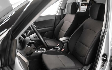 Hyundai Creta I рестайлинг, 2019 год, 1 649 000 рублей, 10 фотография