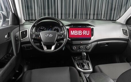 Hyundai Creta I рестайлинг, 2019 год, 1 649 000 рублей, 6 фотография