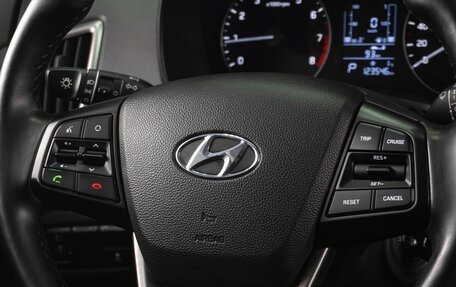 Hyundai Creta I рестайлинг, 2019 год, 1 649 000 рублей, 17 фотография