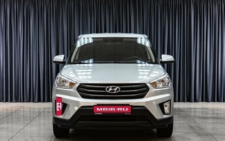 Hyundai Creta I рестайлинг, 2019 год, 1 649 000 рублей, 3 фотография