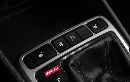 Hyundai Creta I рестайлинг, 2019 год, 1 649 000 рублей, 13 фотография