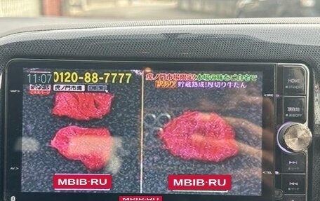 Toyota Wish II, 2009 год, 760 000 рублей, 13 фотография