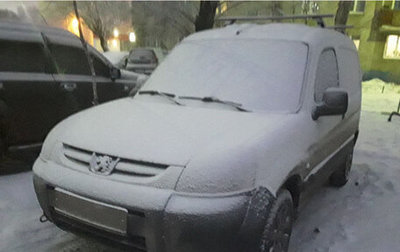 Peugeot Partner II рестайлинг 2, 2010 год, 266 337 рублей, 1 фотография