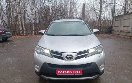 Toyota RAV4, 2013 год, 1 600 000 рублей, 1 фотография