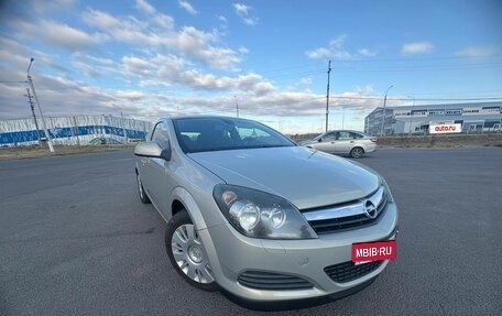 Opel Astra H, 2010 год, 590 000 рублей, 6 фотография