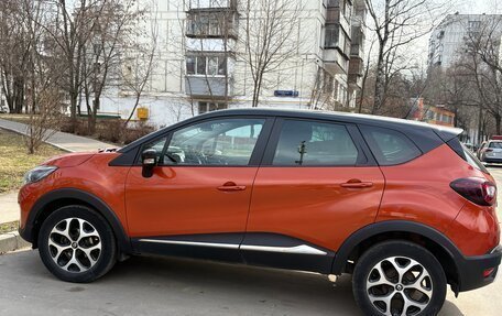 Renault Kaptur I рестайлинг, 2017 год, 1 200 000 рублей, 4 фотография