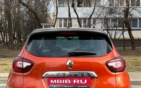 Renault Kaptur I рестайлинг, 2017 год, 1 200 000 рублей, 6 фотография
