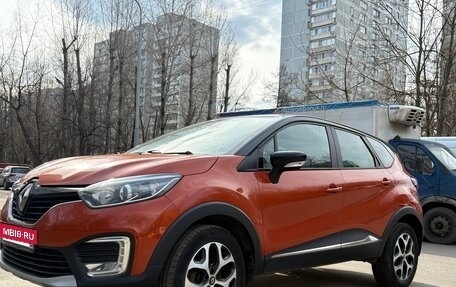 Renault Kaptur I рестайлинг, 2017 год, 1 200 000 рублей, 5 фотография