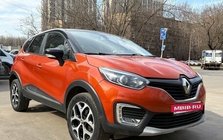 Renault Kaptur I рестайлинг, 2017 год, 1 200 000 рублей, 3 фотография