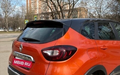 Renault Kaptur I рестайлинг, 2017 год, 1 200 000 рублей, 8 фотография