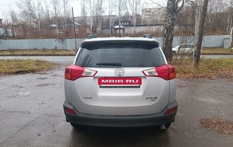 Toyota RAV4, 2013 год, 1 600 000 рублей, 2 фотография