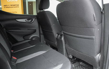 Nissan Qashqai, 2019 год, 1 659 000 рублей, 14 фотография