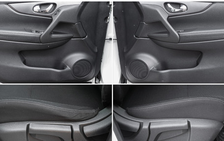 Nissan Qashqai, 2019 год, 1 659 000 рублей, 22 фотография