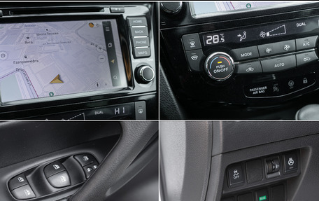 Nissan Qashqai, 2019 год, 1 659 000 рублей, 21 фотография