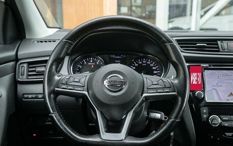 Nissan Qashqai, 2019 год, 1 659 000 рублей, 17 фотография