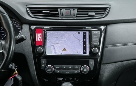 Nissan Qashqai, 2019 год, 1 659 000 рублей, 16 фотография