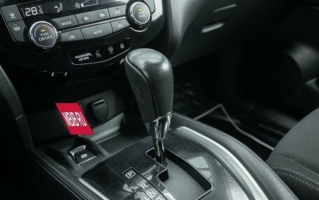 Nissan Qashqai, 2019 год, 1 659 000 рублей, 20 фотография