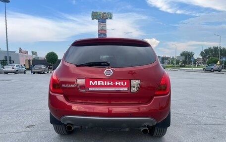 Nissan Murano, 2006 год, 790 000 рублей, 4 фотография