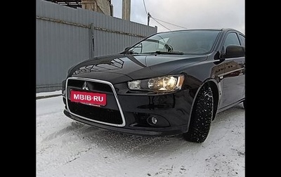 Mitsubishi Lancer IX, 2014 год, 1 580 000 рублей, 1 фотография
