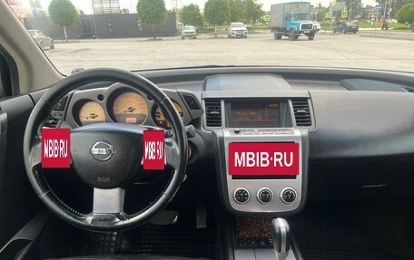 Nissan Murano, 2006 год, 790 000 рублей, 7 фотография