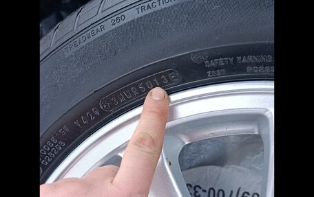 Mitsubishi Lancer IX, 2014 год, 1 580 000 рублей, 14 фотография