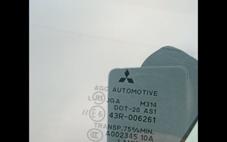 Mitsubishi Lancer IX, 2014 год, 1 580 000 рублей, 12 фотография