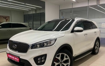 KIA Sorento III Prime рестайлинг, 2016 год, 2 399 000 рублей, 1 фотография