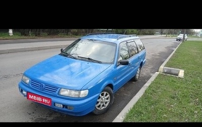 Volkswagen Passat B4, 1995 год, 185 000 рублей, 1 фотография