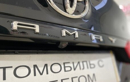 Toyota Camry, 2022 год, 3 670 000 рублей, 19 фотография