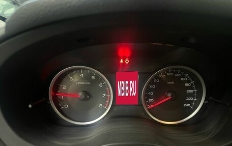 Subaru Forester, 2014 год, 1 599 000 рублей, 6 фотография