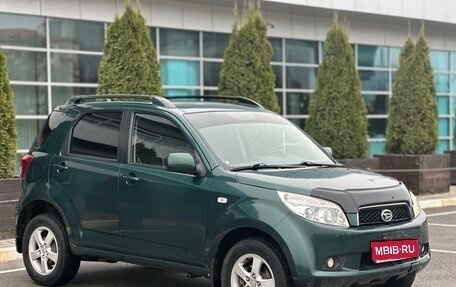 Daihatsu Terios II, 2008 год, 615 000 рублей, 1 фотография