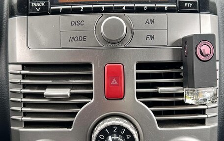 Daihatsu Terios II, 2008 год, 615 000 рублей, 8 фотография